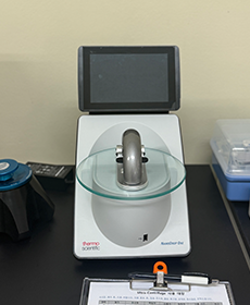 UV-VIS. Spectrophotometer 이미지